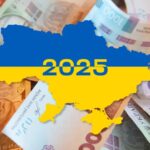 Рада схвалила в цілому проєкт держбюджету на 2025 рік