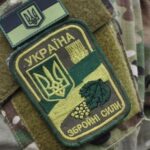 Правовая помощь военнообязанным во время мобилизации: права и обязанности