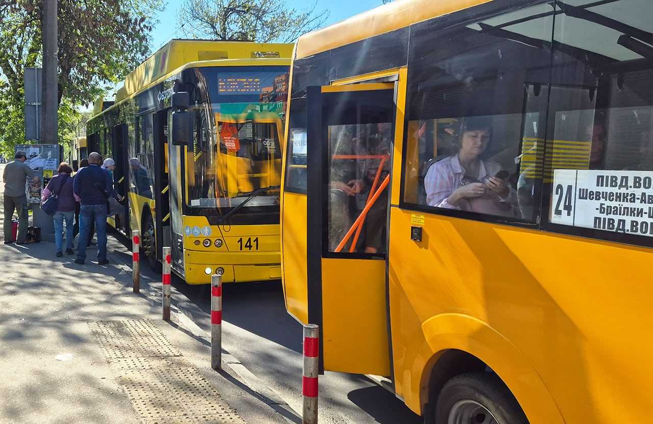 У Полтаві стартував процес підвищення тарифів на проїзд у приватному та комунальному транспорті