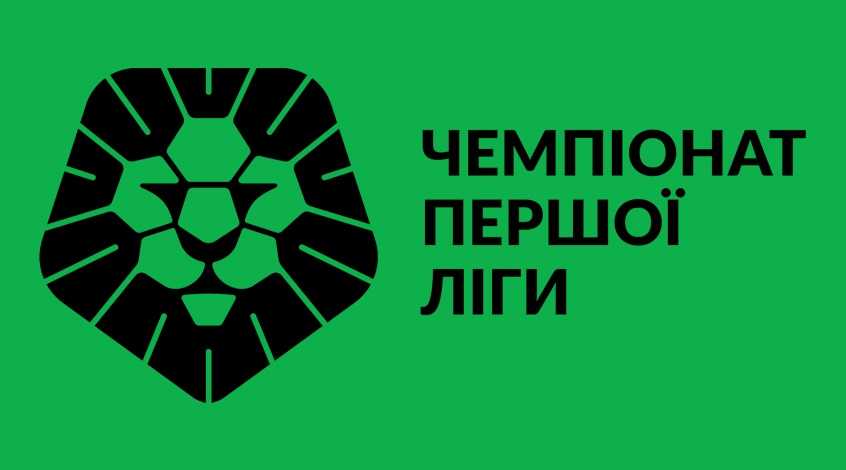 Перша ліга: «Ворскла» програє і знову опускається в зону перехідних матчів