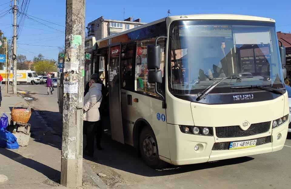 Як курсує автобус 31 Полтава: повний маршрут, час руху та ціни