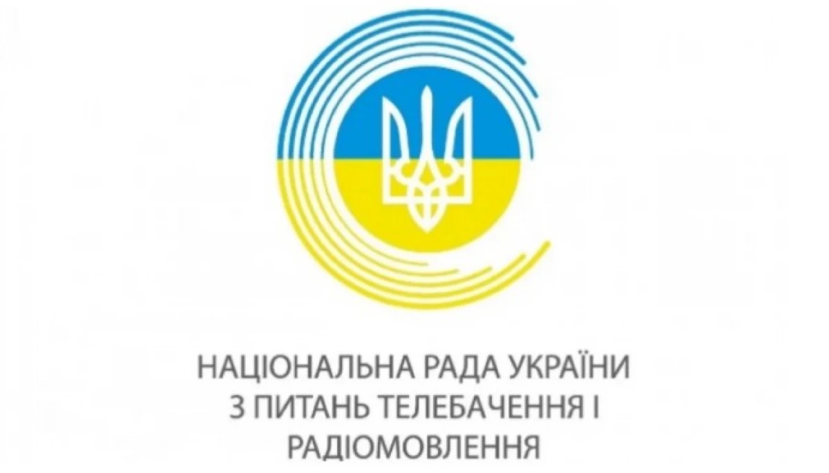 Нацрада зареєструвала Bihus Info  та подкасти NV як нелінійні медіасервіси