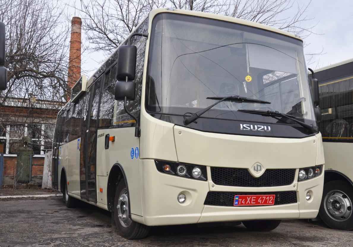 Автобус 40 Полтава