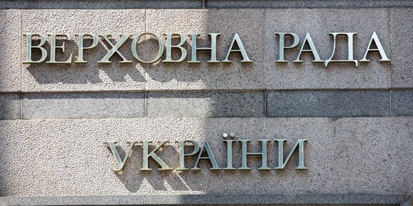 ІМІ: Загроза свободі слова? Заборона ворожих ПЗ ставить під удар медіа.