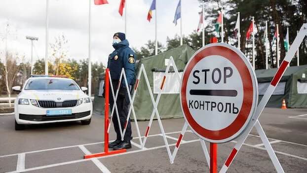 комендантська година Полтава