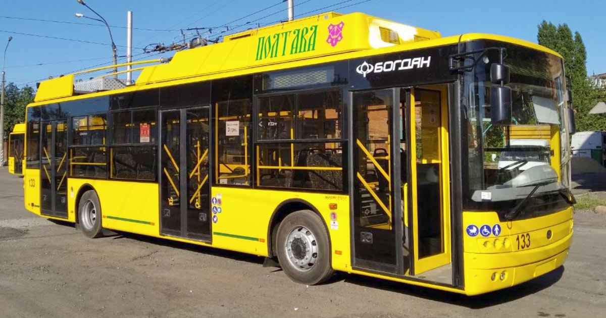 Тролейбус 6 Полтава