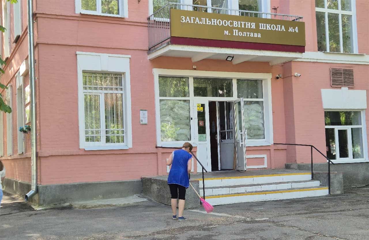 13 полтавських шкіл стали гімназіями: перелік закладів до 9 класу.