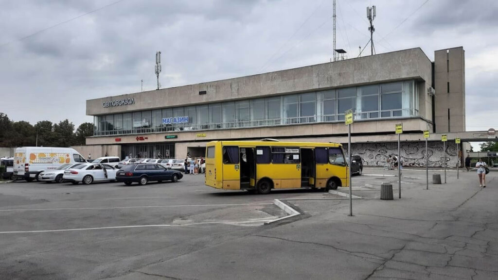 Автобус 57 Полтава