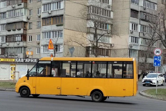 Маршрутка 30 Полтава