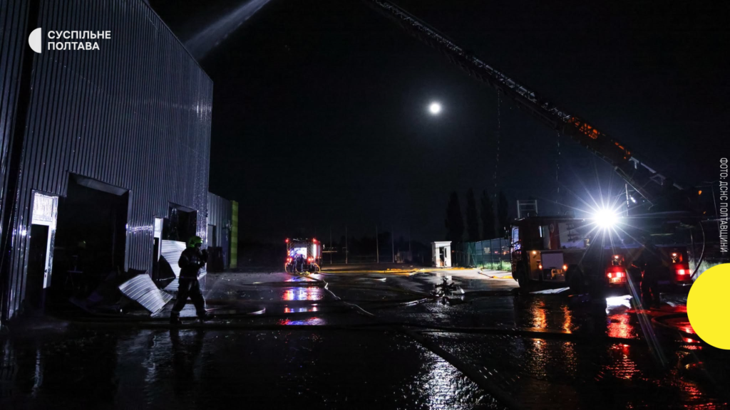 На Полтавщині ворожа атака смертельно забрала життя, руйнуючи підприємство та термінал "Нової пошти".