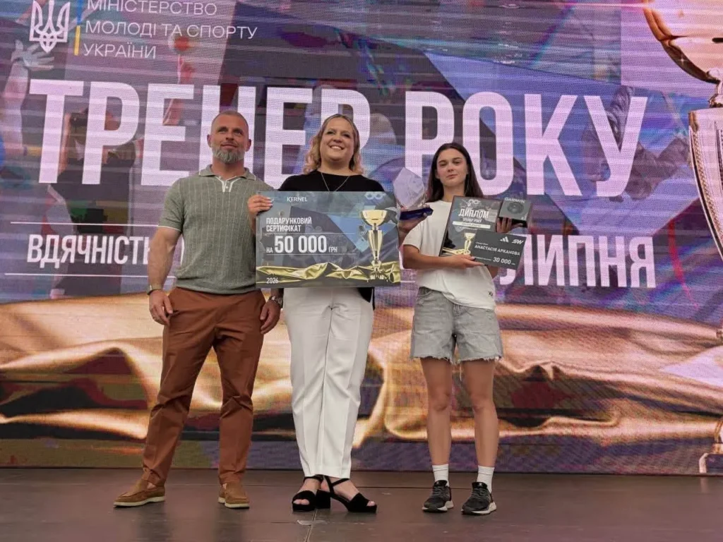 Назва: Полтавка: Перемога у тренуваннях – титул "Тренерка року" з масового спорту!