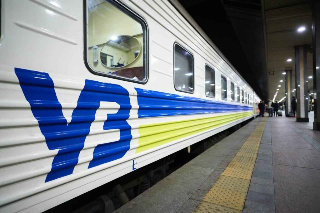 Поїзд Харків Ворохта