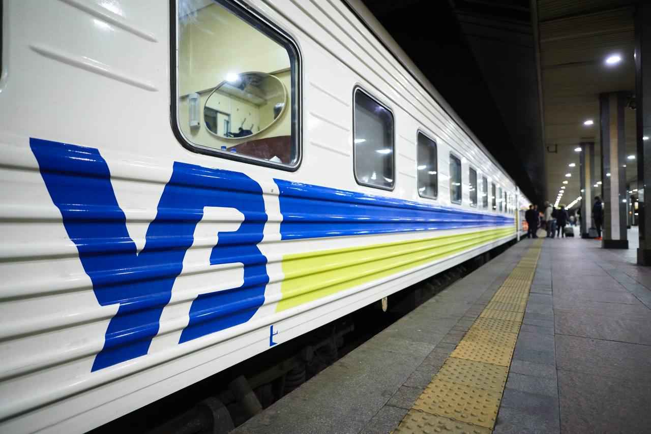 Поїзд Харків Ворохта: актуальний маршрут, розклад руху та вартість