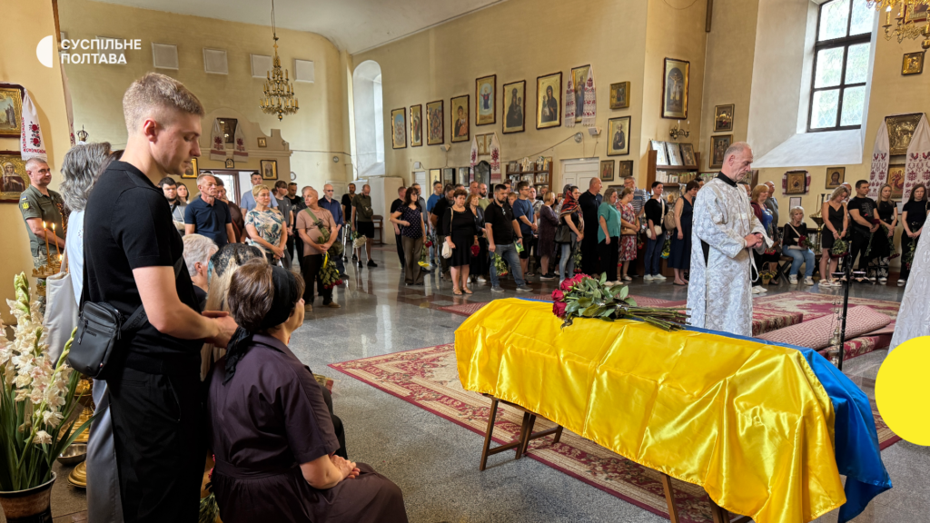 У Полтаві: прощання з Героями. Лук'янець, Малюна, Савенков – навіки в нашій пам'яті.