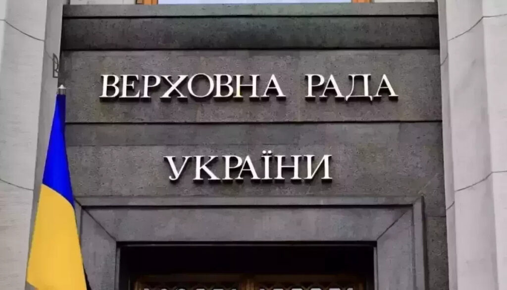 Запрошуємо до обговорення проєкту про недержавну частину Музейного фонду