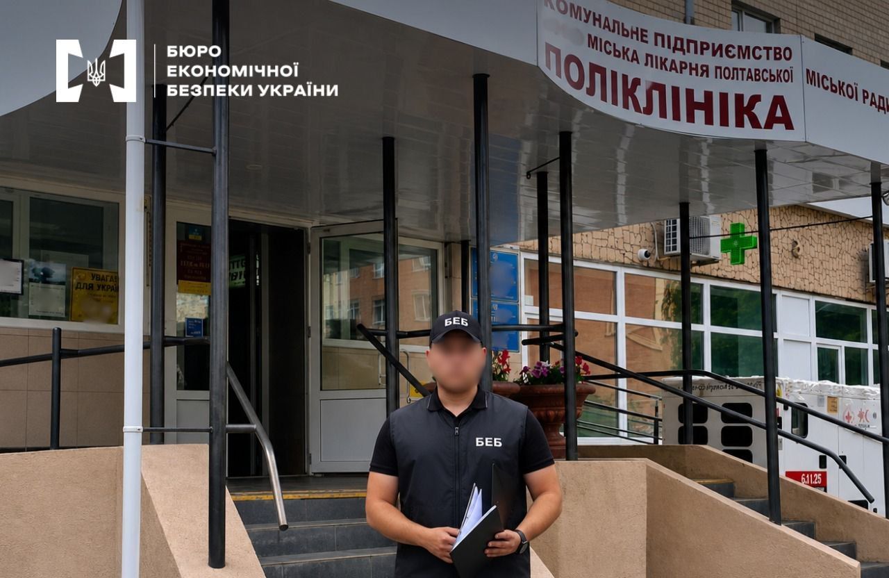 Злочини в полтавській поліклініці: 13 млн грн незаконних премій – справа в суді.