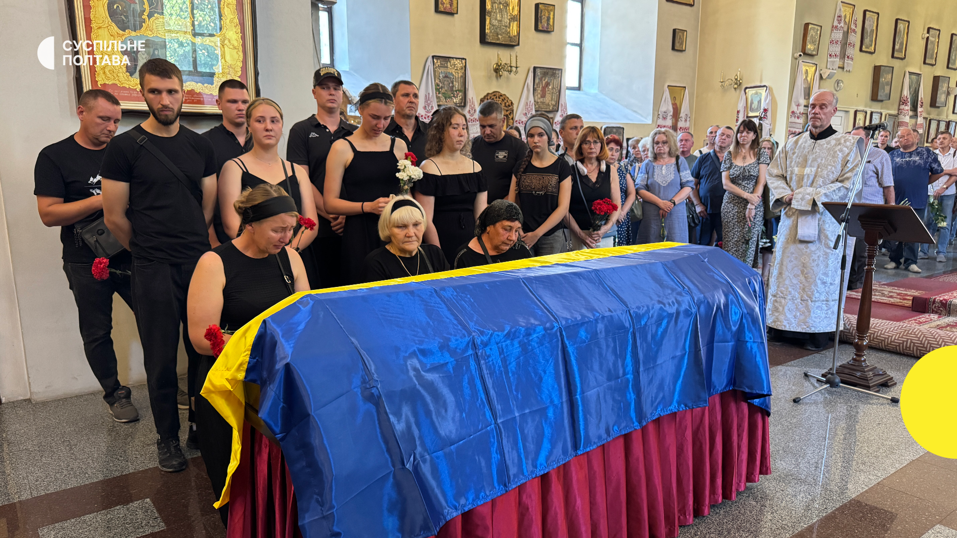 Полтава прощається з полковником Дмитром Дубовим: прощання в місті.