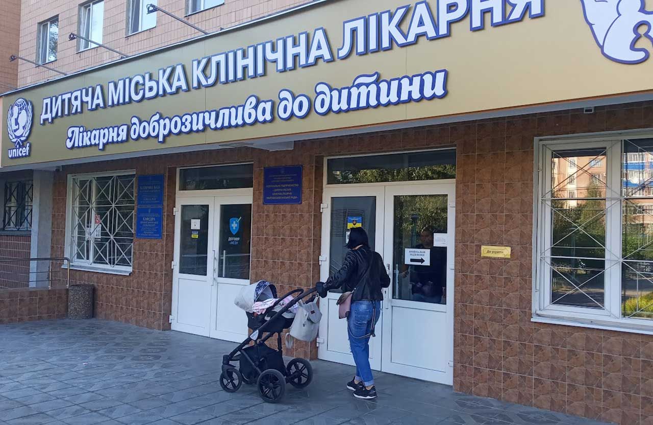 Полтава: виконком сформував комісію для відбору членів наглядових рад лікарень.