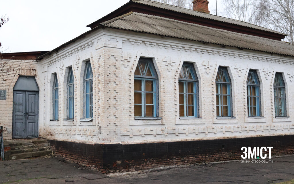 Школи Лохвицького земства: прагнення до спадщини ЮНЕСКО