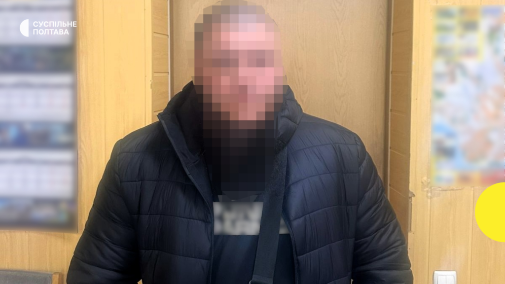У Кременчуці: 39-річного підозрюють у зґвалтуванні 13-річної.