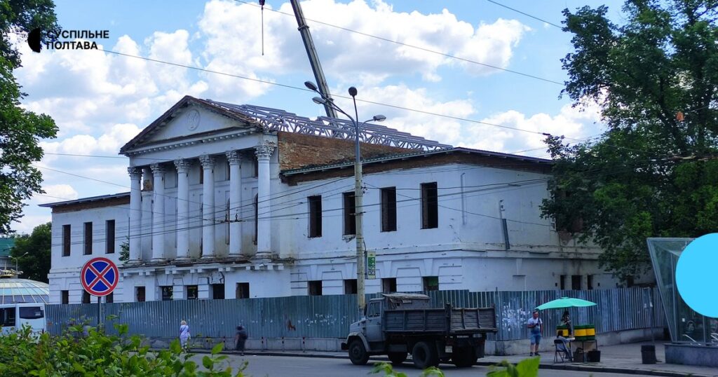 Народний Дім замість кінотеатру: доля будівлі Котляревського у Полтаві