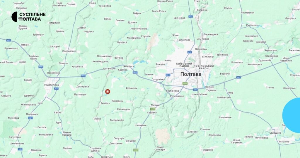 Полтавщину сколихнув ще один землетрус: цього разу - Решетилівка.