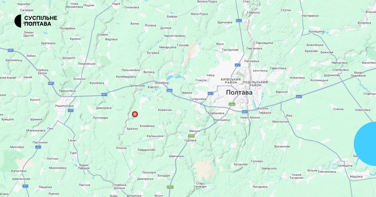 Полтавщину сколихнув ще один землетрус: цього разу - Решетилівка.