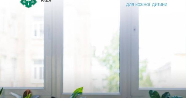 Полтавські школи: вікна під захистом ударостійкої плівки.