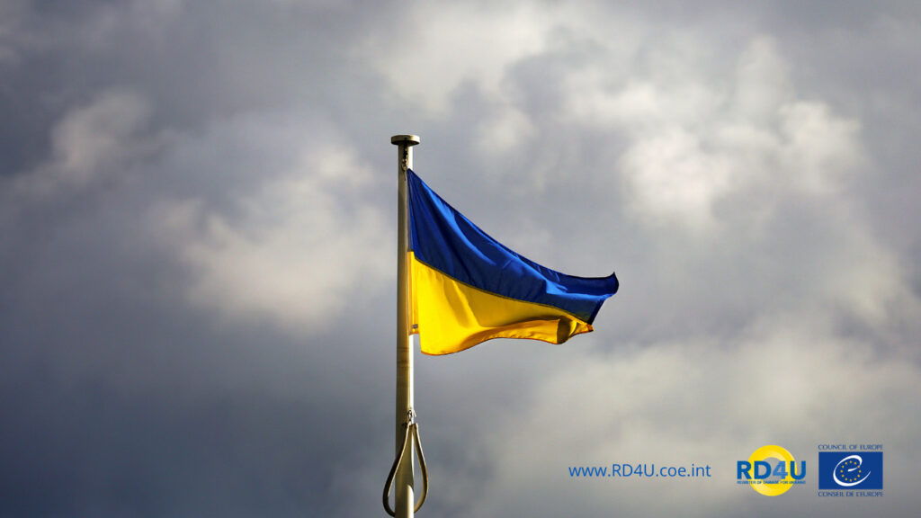Реєстр збитків України від агресії РФ: прийом заяв за всіма категоріями відкрито.