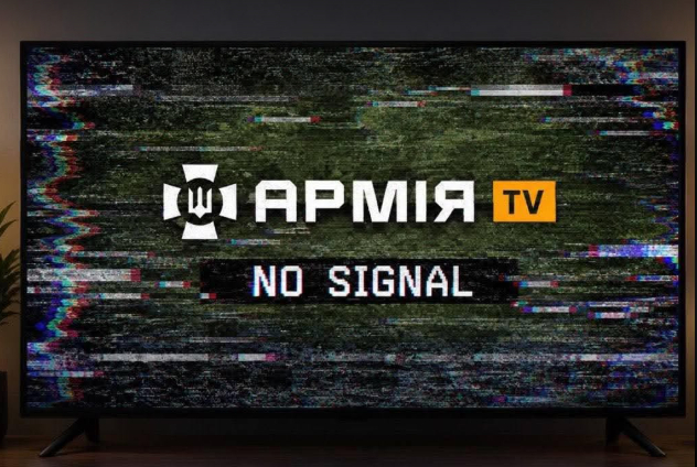 Технічні збої на “Прямий”, “Армія TV” та “Суспільному” після російської атаки