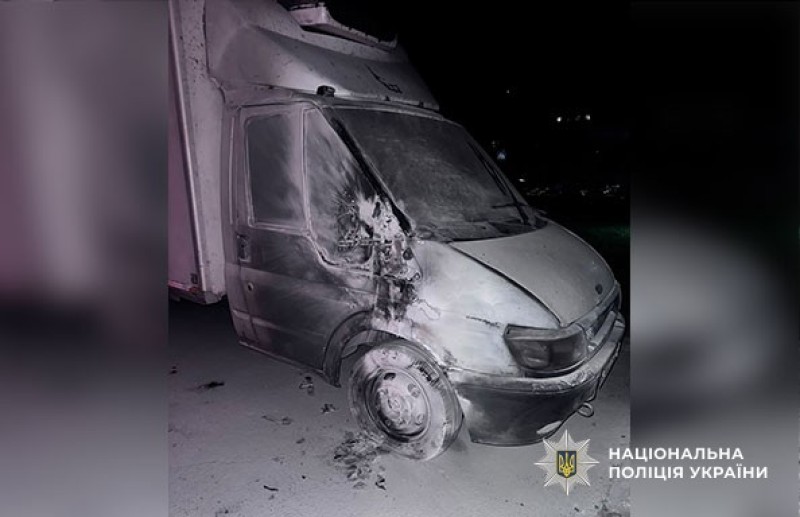 Кременчук: Авто підприємниці у вогні.