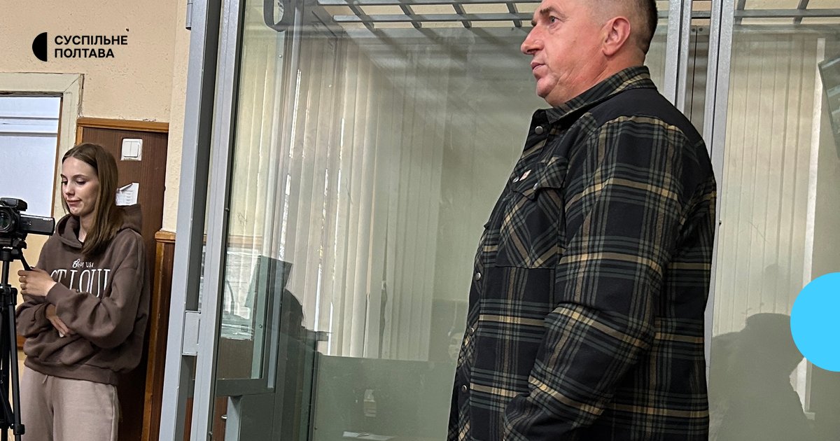 Кременчуцький РТЦК: Суд над начальником у справі про допомогу ухилянтам.