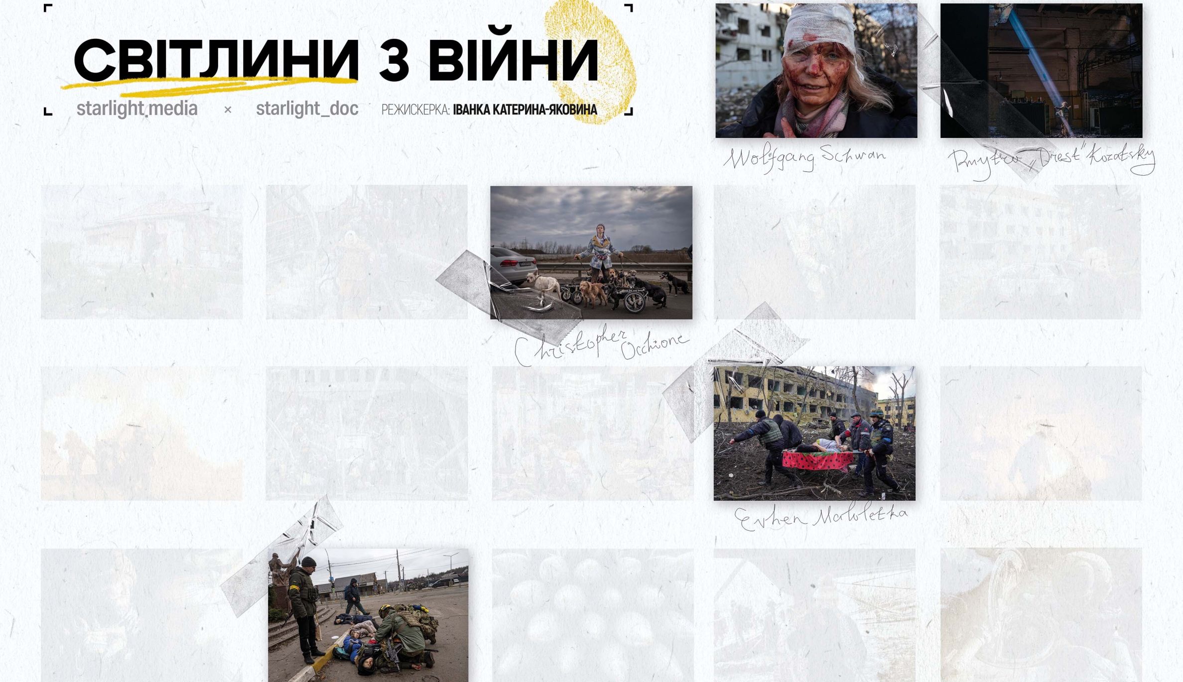 На ICTV2 — телепрем’єра «Світлини війни»