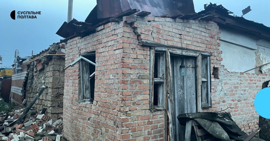 Нічний удар по Полтаві: Фотосвідчення руйнувань та наслідків.