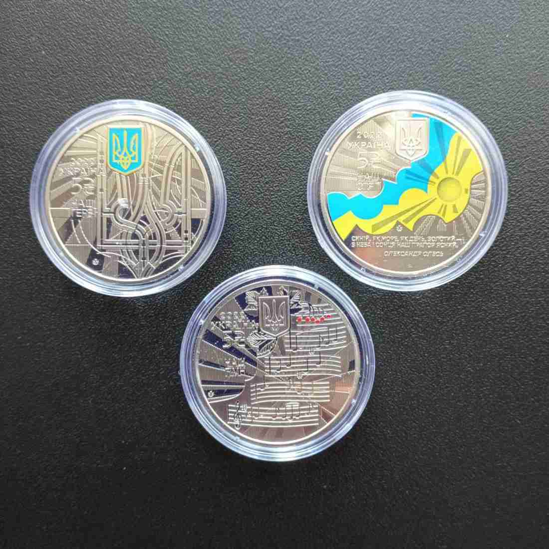 скупка срібних монет