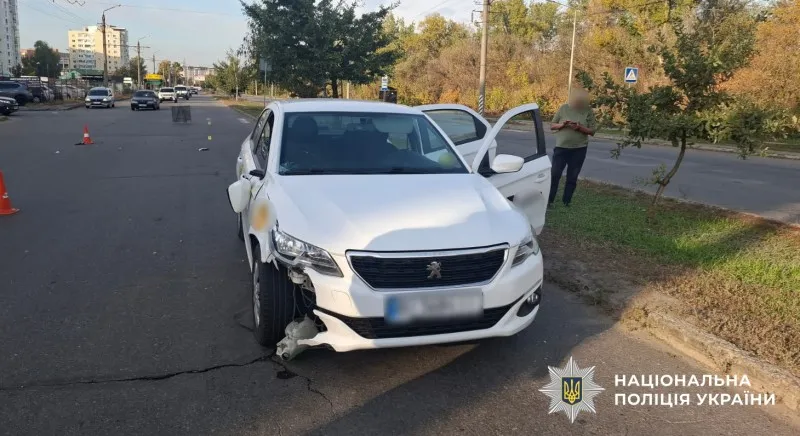 У Полтаві авто збило дитину: подробиці ДТП