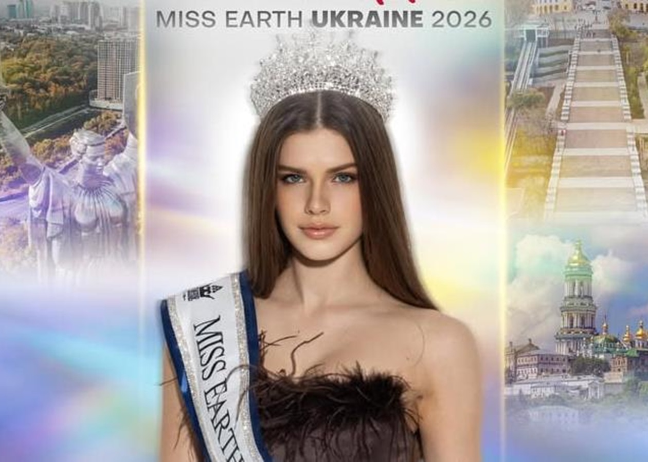 Українська Красуня на Міс Земля 2026: Хто підкорить планету?