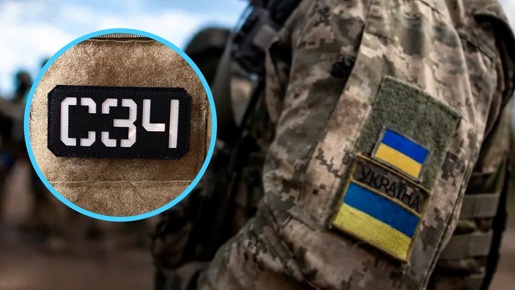 Звільнення полтавського військового від відповідальності: рішення суду.